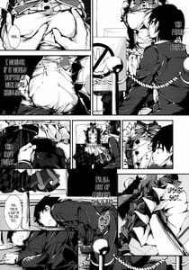 Page 7: 006.jpg | Working!! | View Page!