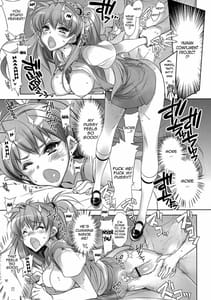 Page 12: 011.jpg | World Line 2028 | View Page!