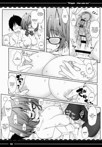 Page 16: 015.jpg | Wriggle-chan Ouen Sex | View Page!
