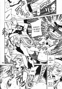 Page 16: 015.jpg | X | View Page!