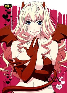 Read XXX Macross Frontier Fan Book No.5 with English Translation
