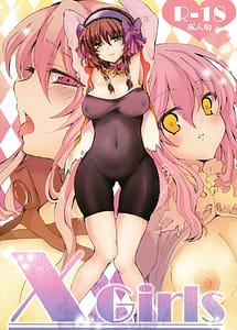 Read X Girls with English Translation