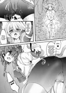 Page 8: 007.jpg | X Girls | View Page!