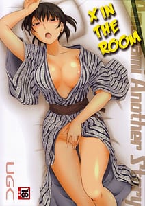 Page 1: 000.jpg | X IN THE ROOM | View Page!