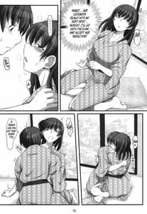 Page 4: 003.jpg | X IN THE ROOM | View Page!