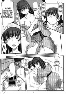 Page 8: 007.jpg | X IN THE ROOM | View Page!