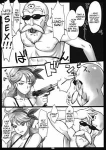 Page 11: 010.jpg | X JUMP 201012 | View Page!