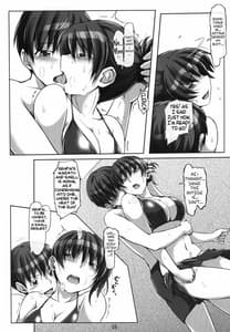 Page 7: 006.jpg | X ON THE BEACH | View Page!