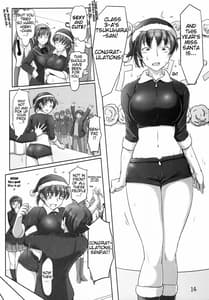 Page 13: 012.jpg | Xmas in Santa | View Page!