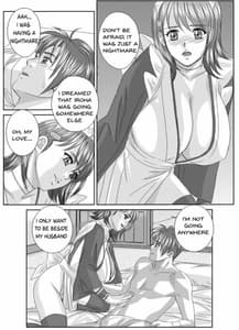 Page 5: 004.jpg | Xtreme Iroha | View Page!