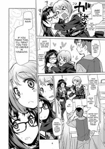 Page 4: 003.jpg | Y! | View Page!