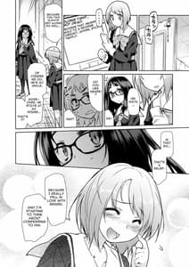 Page 6: 005.jpg | Y! | View Page!