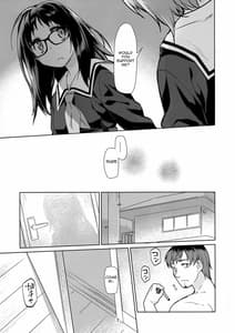 Page 7: 006.jpg | Y! | View Page!