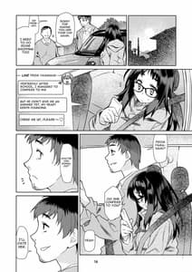 Page 16: 015.jpg | Y! | View Page!