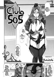 Page 5: 004.jpg | YA-ZY EX 10th anniversary | View Page!