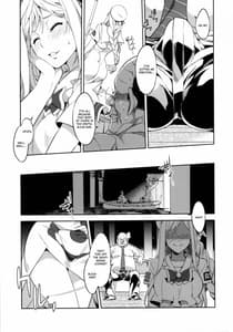 Page 10: 009.jpg | YARIMAN | View Page!