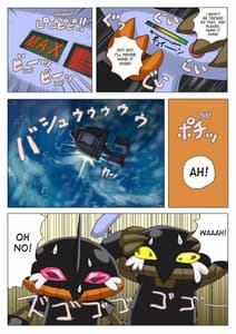 Page 3: 002.jpg | YMMX | View Page!