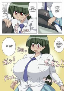 Page 6: 005.jpg | YMMX | View Page!