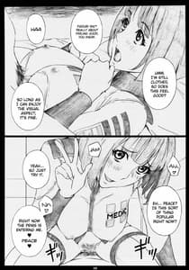 Page 7: 006.jpg | YMT-2R18 | View Page!