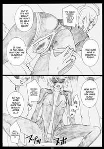 Page 13: 012.jpg | YMT-2R18 | View Page!