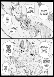 Page 14: 013.jpg | YMT-2R18 | View Page!