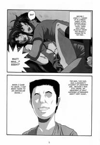 Page 4: 003.jpg | YOSAKU4 | View Page!