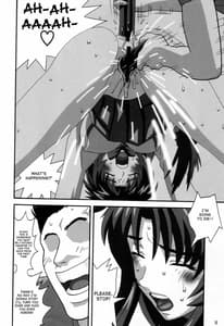 Page 7: 006.jpg | YOSAKU4 | View Page!
