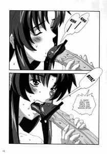 Page 14: 013.jpg | YOSAKU4 | View Page!