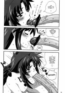 Page 15: 014.jpg | YOSAKU4 | View Page!