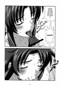 Page 16: 015.jpg | YOSAKU4 | View Page!
