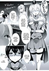 Page 4: 003.jpg | YOU TAKE MY BREATH AWAY | View Page!
