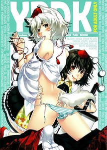 Read YRDK with English Translation