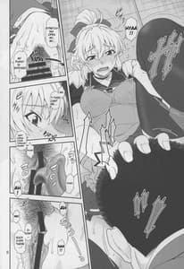 Page 8: 007.jpg | YU-SIBU | View Page!