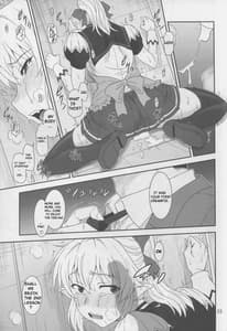 Page 15: 014.jpg | YU-SIBU | View Page!