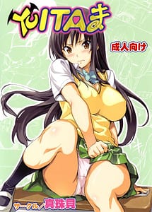 Read YUITA-MA with English Translation
