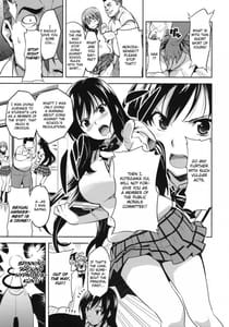 Page 2: 001.jpg | YUITA-MA | View Page!