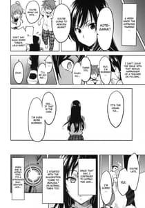 Page 7: 006.jpg | YUITA-MA | View Page!