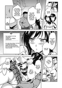 Page 8: 007.jpg | YUITA-MA | View Page!