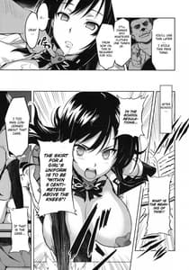 Page 14: 013.jpg | YUITA-MA | View Page!