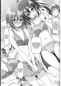 Page 2: 001.jpg | YUKI-RIKA | View Page!