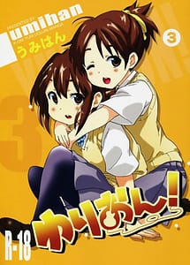 Read YURI-ON! 3 with English Translation