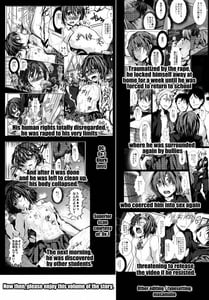 Page 3: 002.jpg | Yadokari FUCK!! Iede DC Furosha Kitana chinpo josou pakopako mesubuta akume | View Page!