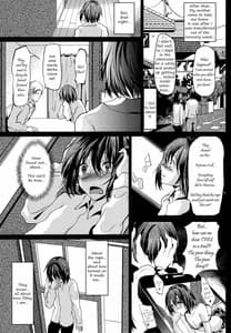 Page 5: 004.jpg | Yadokari FUCK!! Iede DC Furosha Kitana chinpo josou pakopako mesubuta akume | View Page!