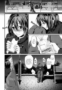 Page 6: 005.jpg | Yadokari FUCK!! Iede DC Furosha Kitana chinpo josou pakopako mesubuta akume | View Page!