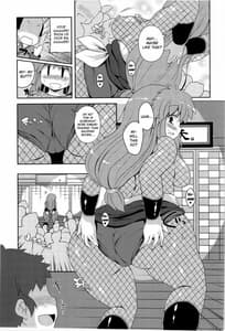Page 8: 007.jpg | Yae-chan Kenbunroku!! | View Page!