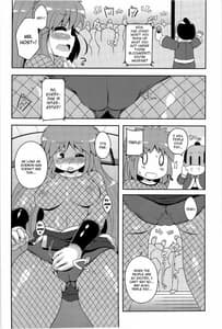 Page 9: 008.jpg | Yae-chan Kenbunroku!! | View Page!