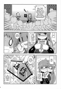 Page 11: 010.jpg | Yae-chan Kenbunroku!! | View Page!