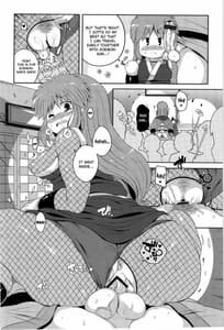 Page 13: 012.jpg | Yae-chan Kenbunroku!! | View Page!