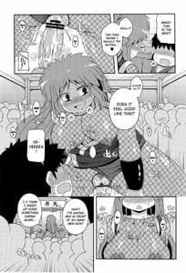 Page 14: 013.jpg | Yae-chan Kenbunroku!! | View Page!