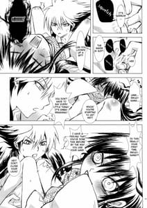 Page 15: 014.jpg | Yaen | View Page!